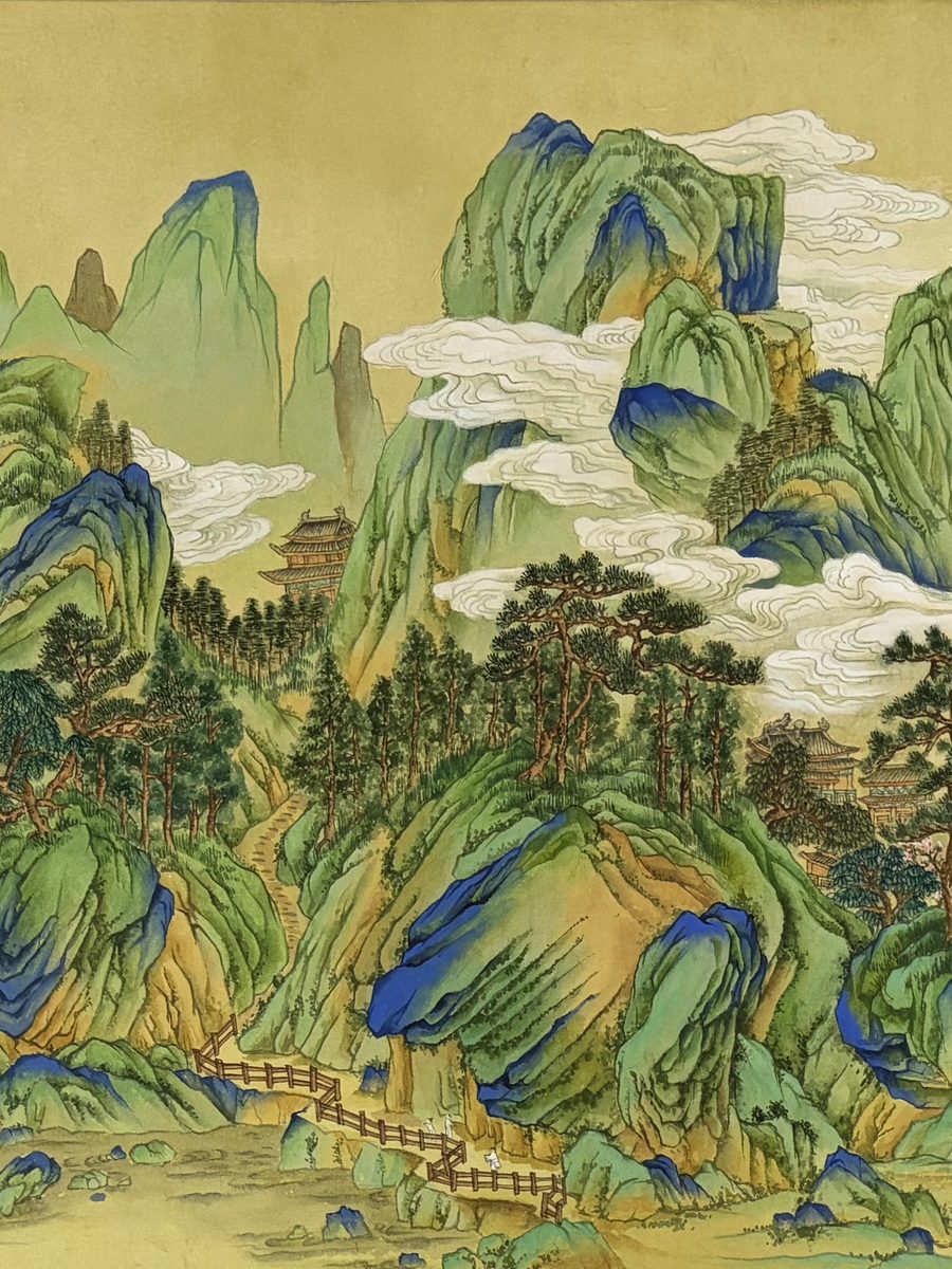 오승연 작 — 금지(金地) 위의 청록 산수